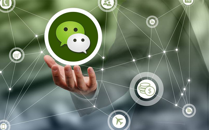 盘龙浅析微信开发可以为企业带来的几个作用