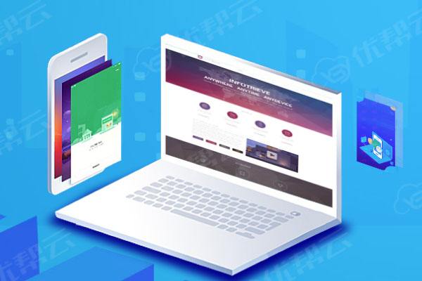 盘龙网络推广公司分析为何企业如此重视网络品牌推广